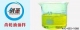 創(chuàng)圣L-CKJ220#工業(yè)開(kāi)式齒輪油