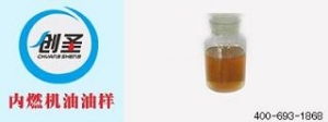 創(chuàng)圣CF-4(15w/40、20w/50)柴油機(jī)油