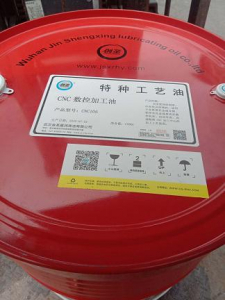 創(chuàng)圣 CNC 數(shù)控加工油
